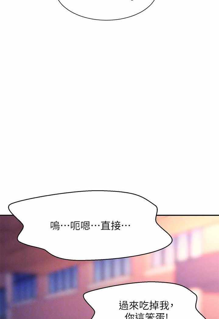 第61张