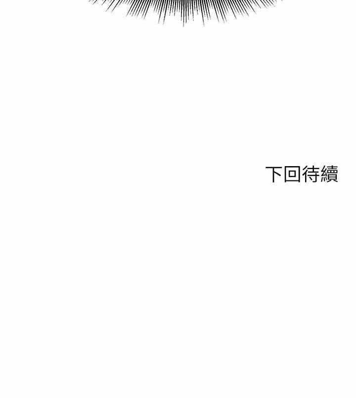 第68张