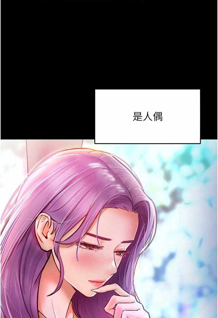 第44张