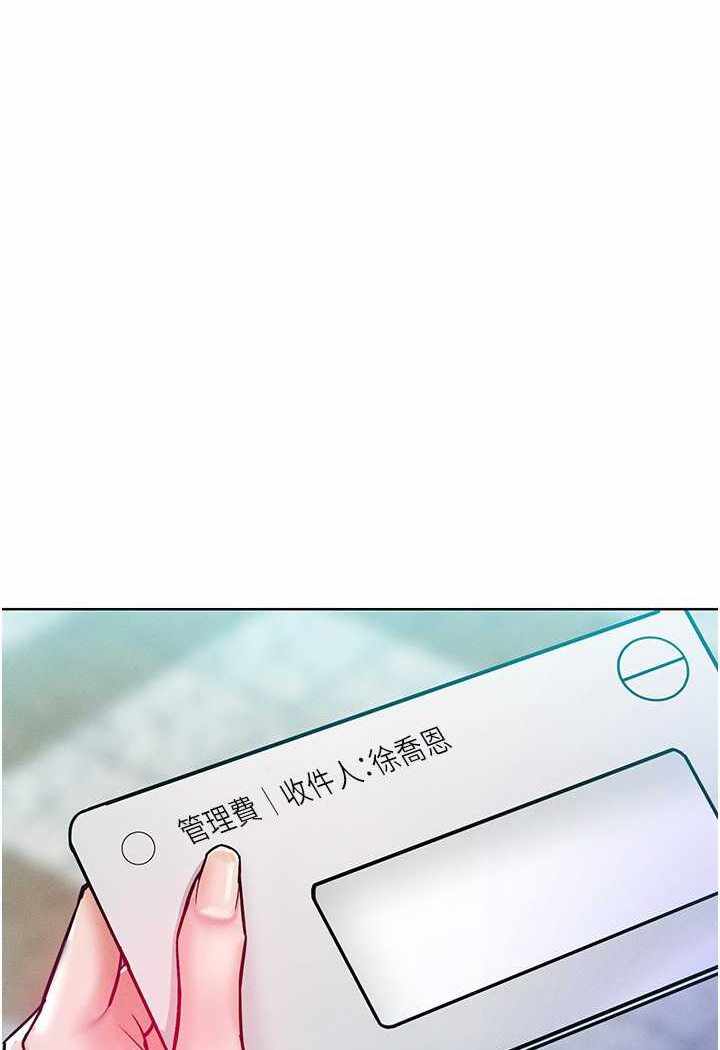 第55张