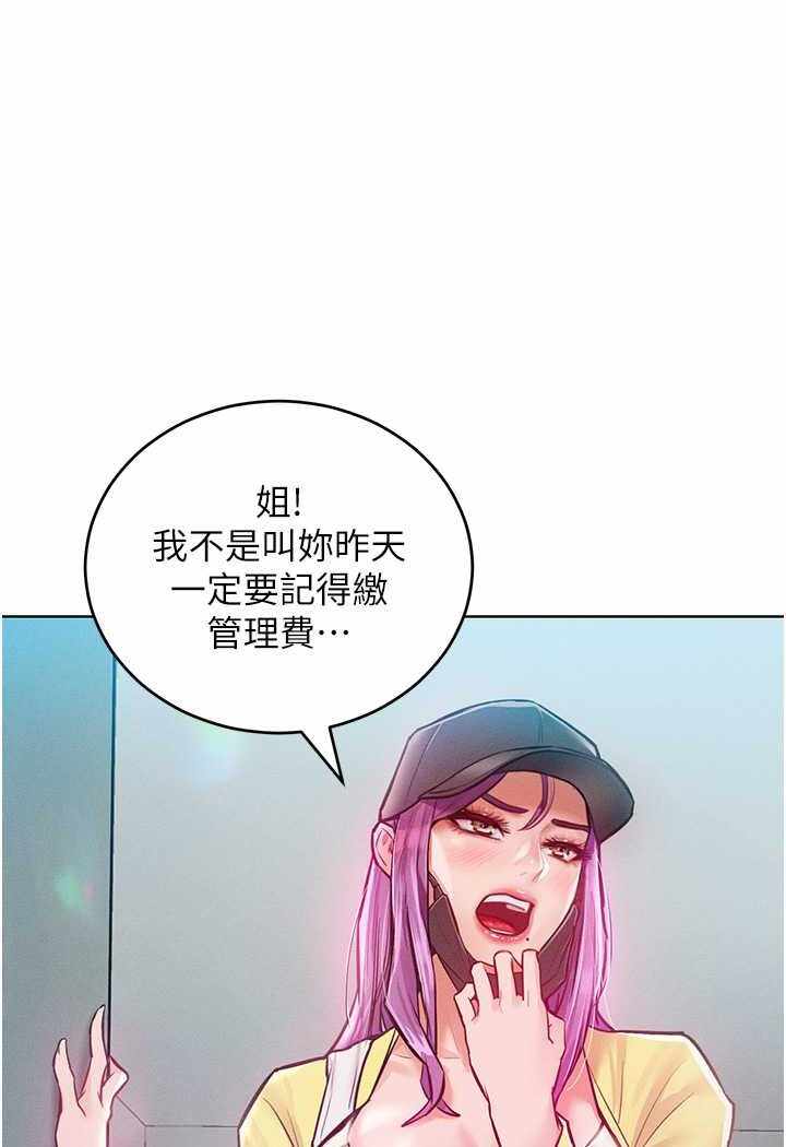 第62张
