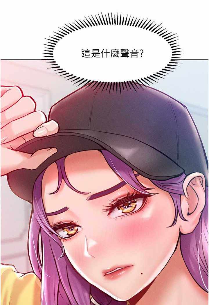第76张