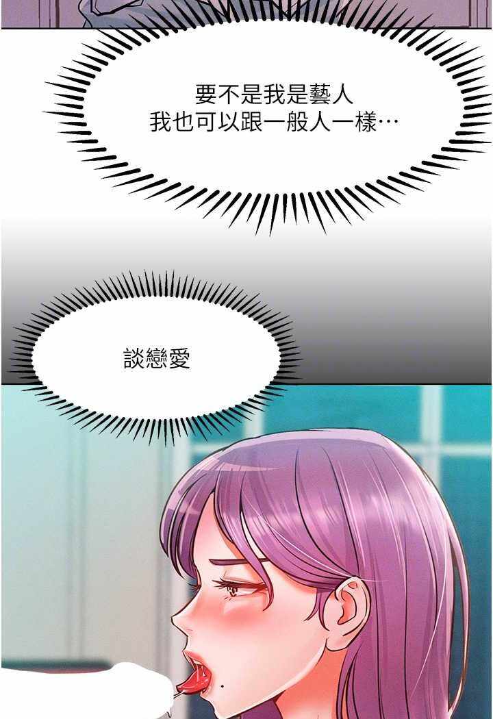 第100张