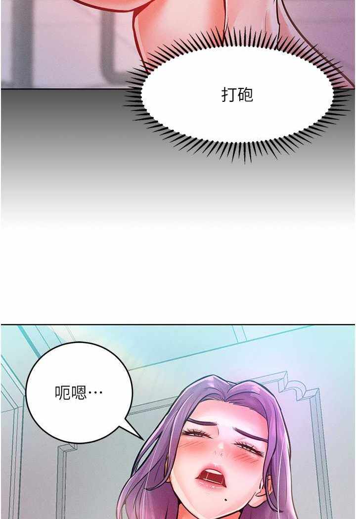 第102张