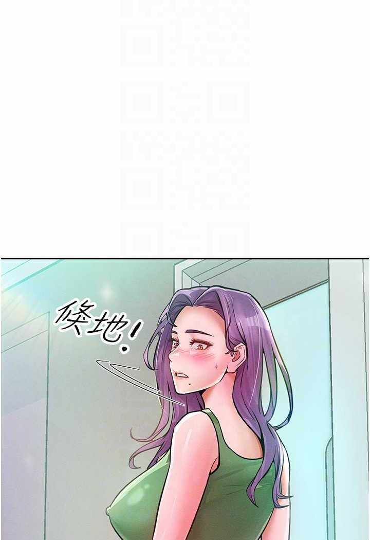 第110张