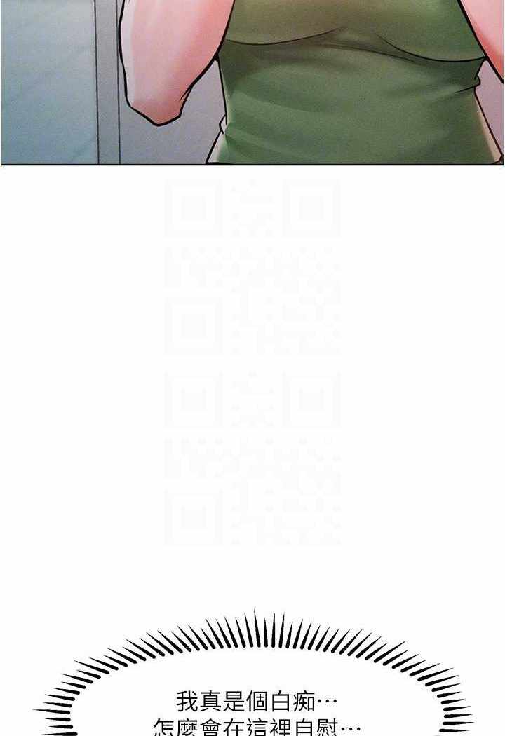 第114张