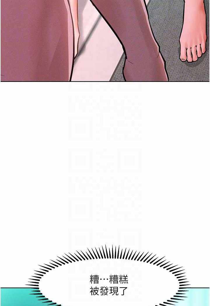 第18张