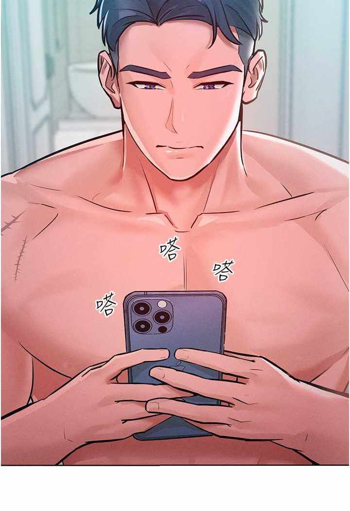 第33张
