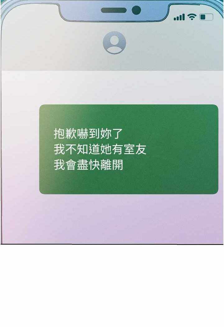 第40张