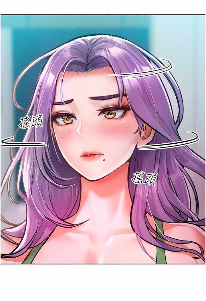 第42张