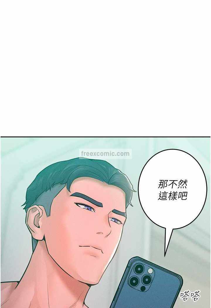 第49张