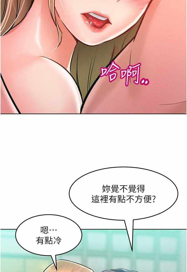 第60张