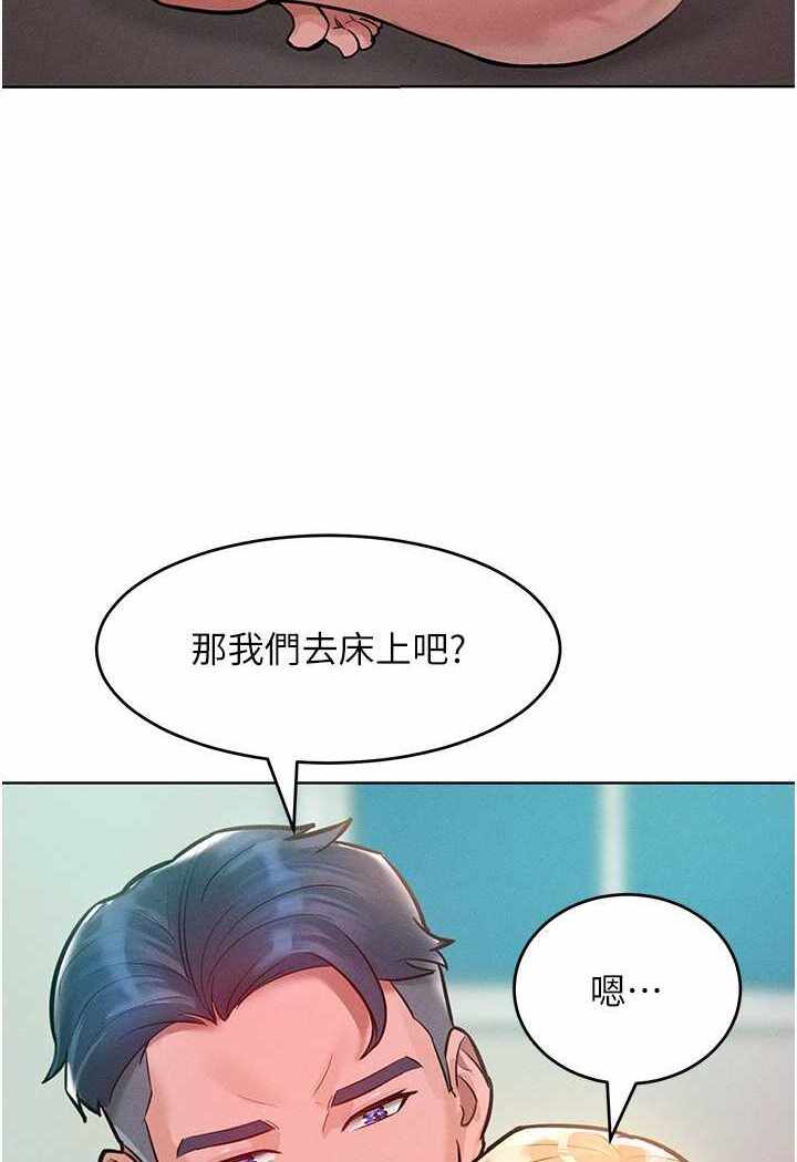 第64张
