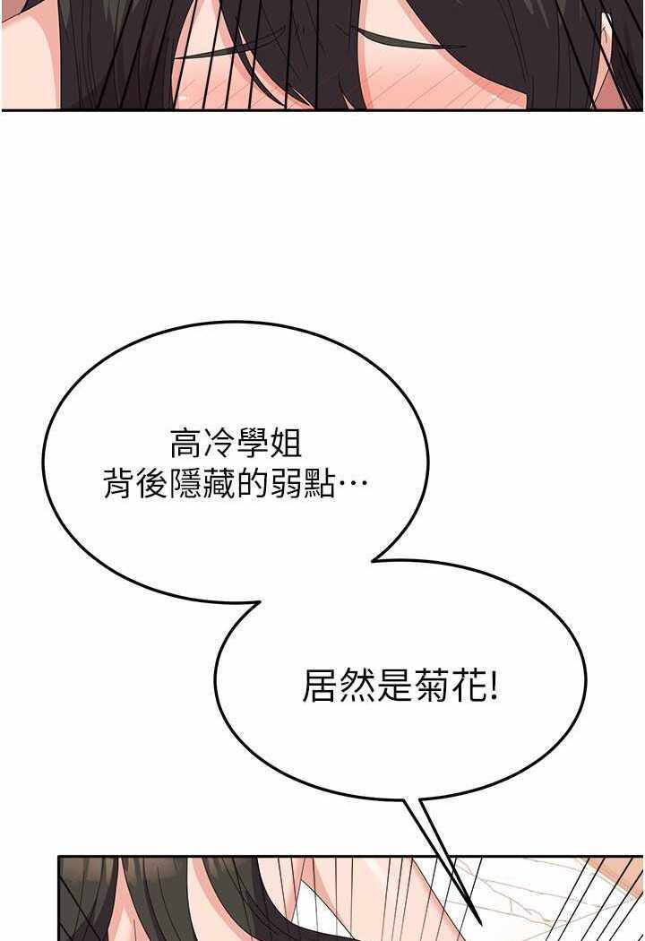 第71张