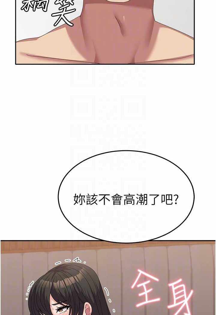 第88张