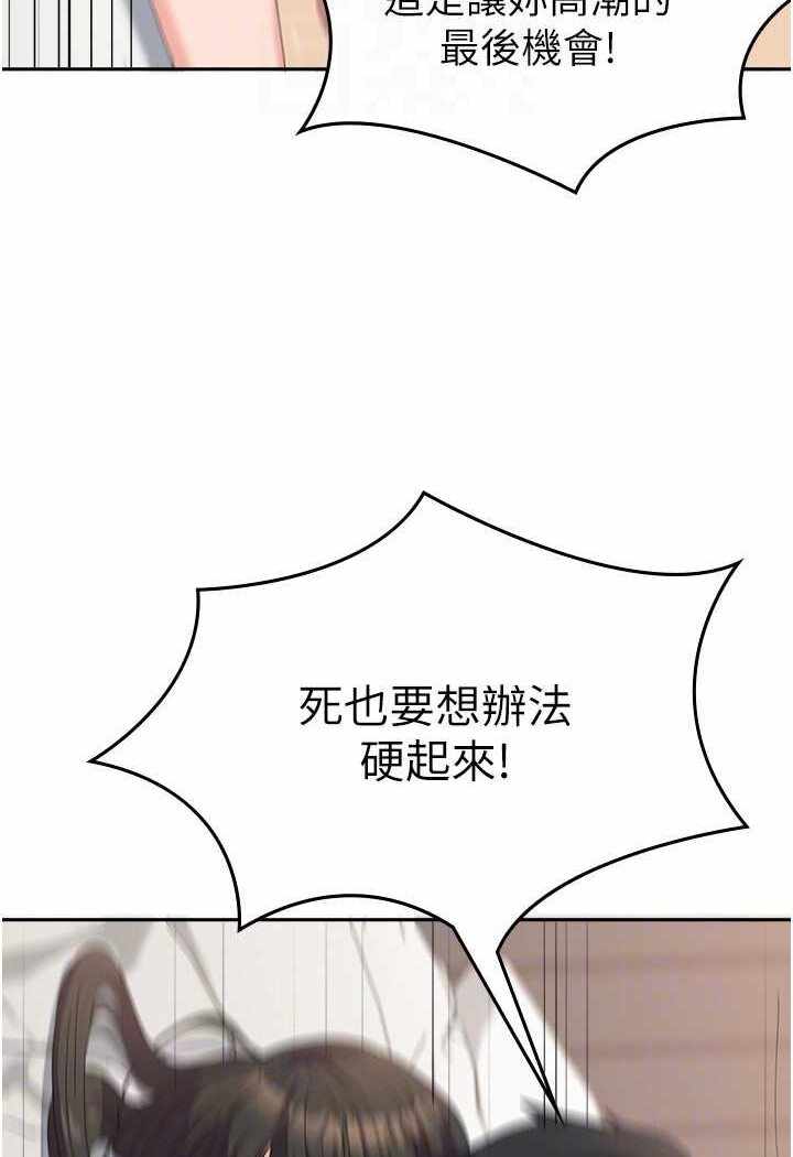 第102张