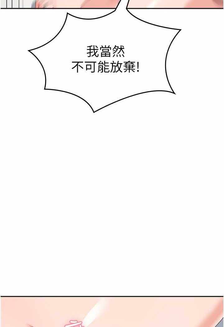 第104张