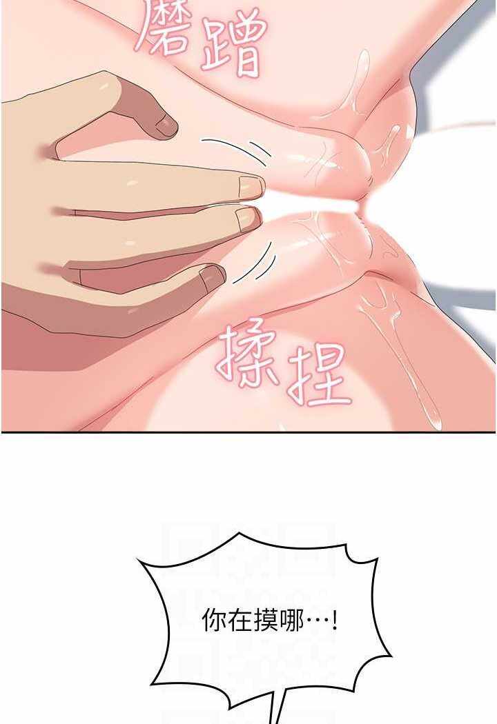 第105张