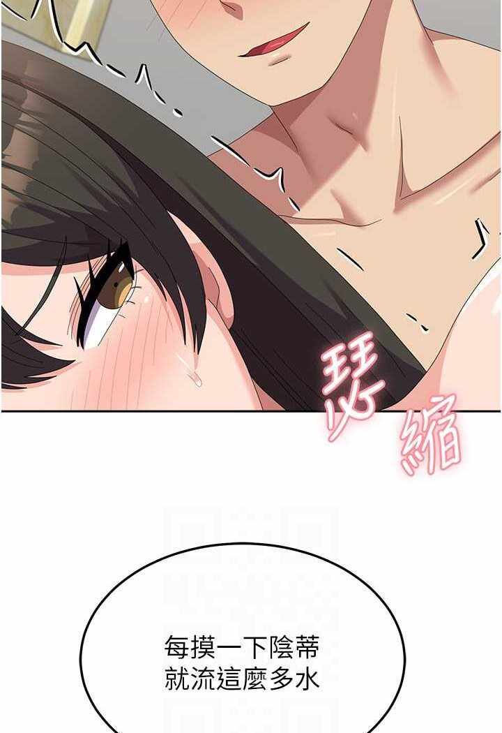 第2张