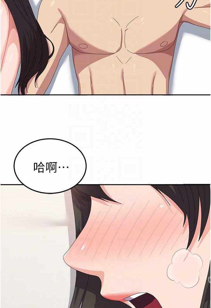 第51张