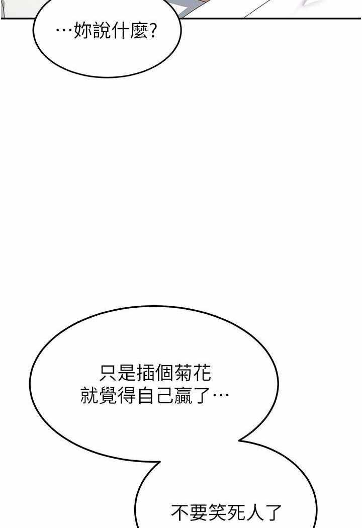 第58张