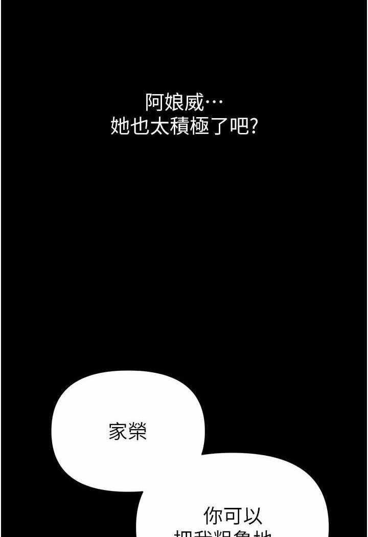 第42张