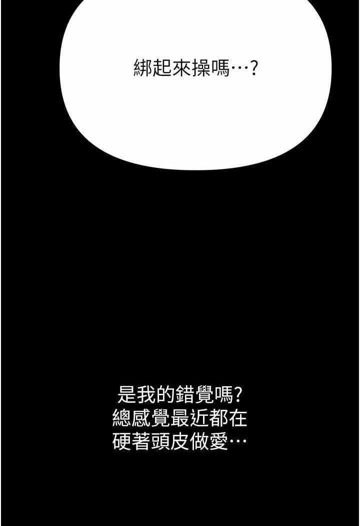 第47张