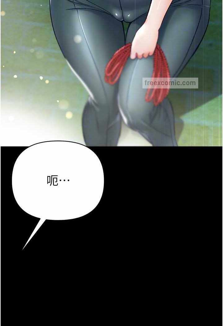 第54张