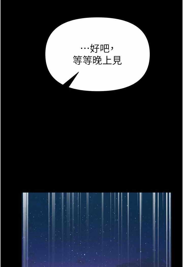 第55张