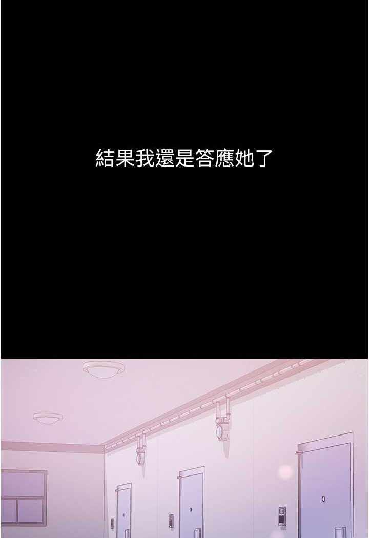 第59张