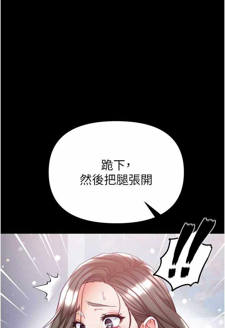 第74张