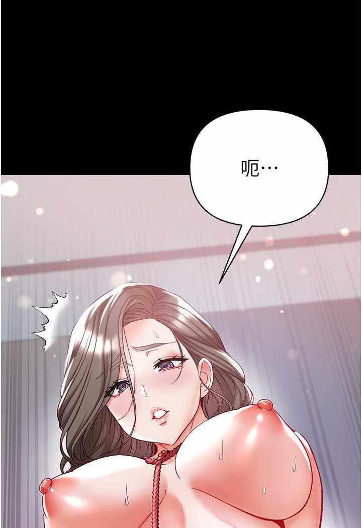 第76张