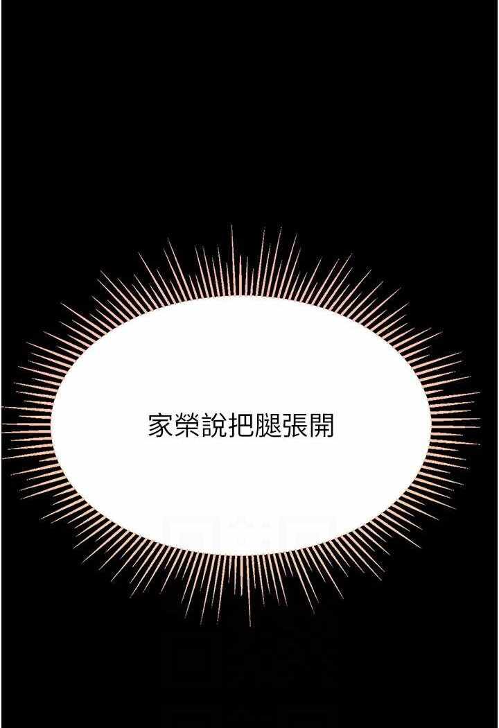 第78张