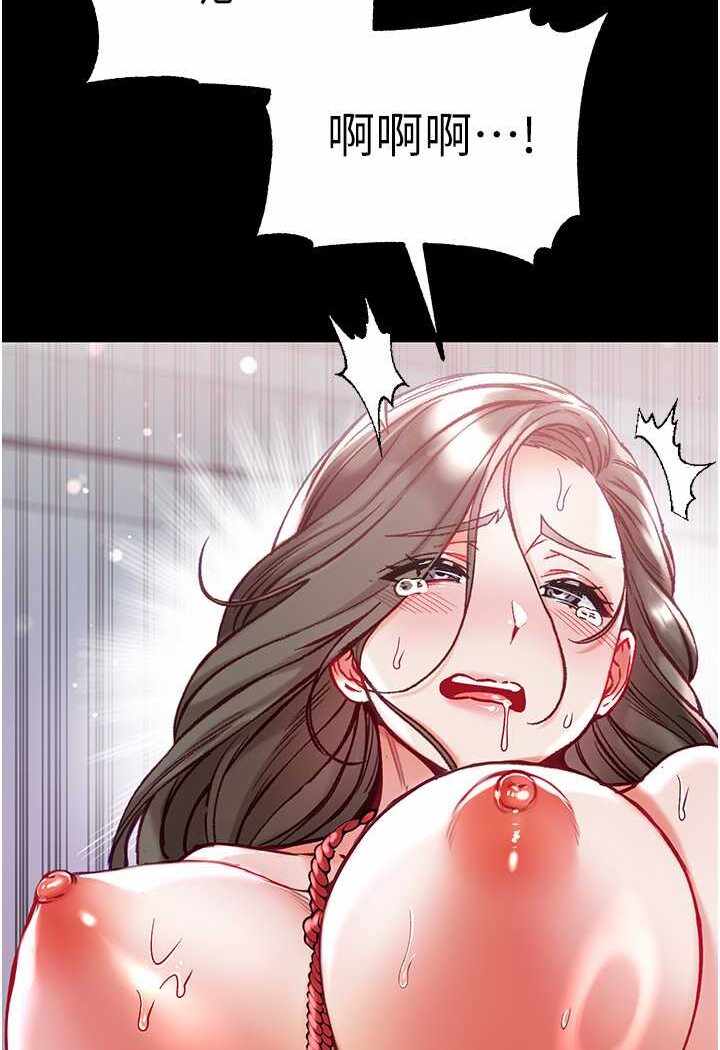第86张