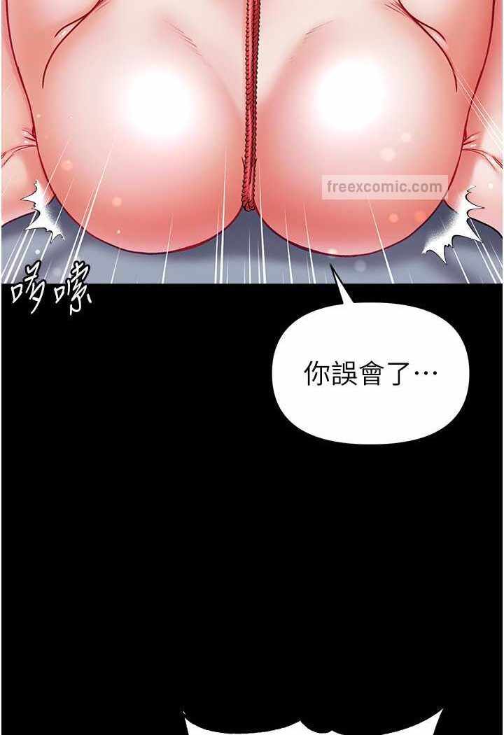 第97张
