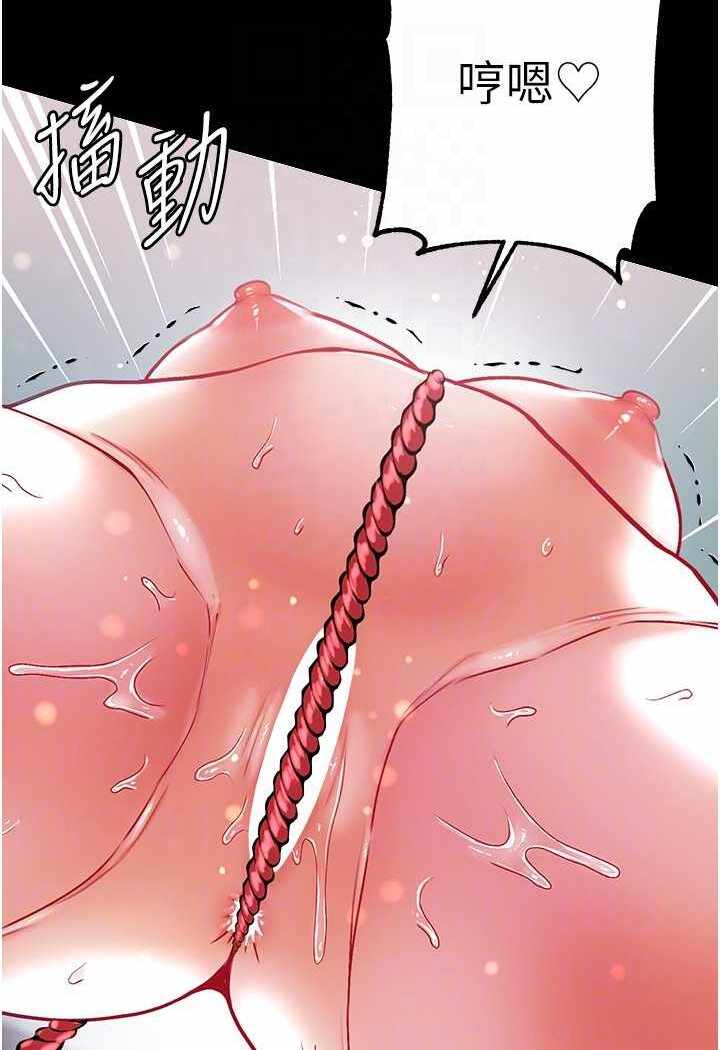 第101张