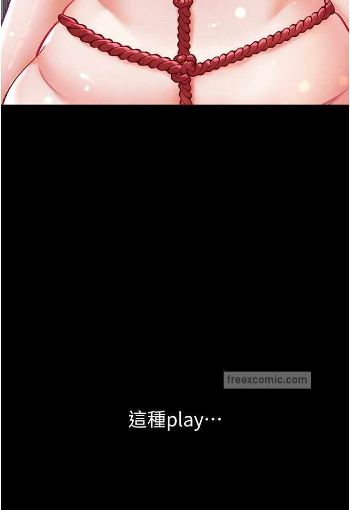第106张