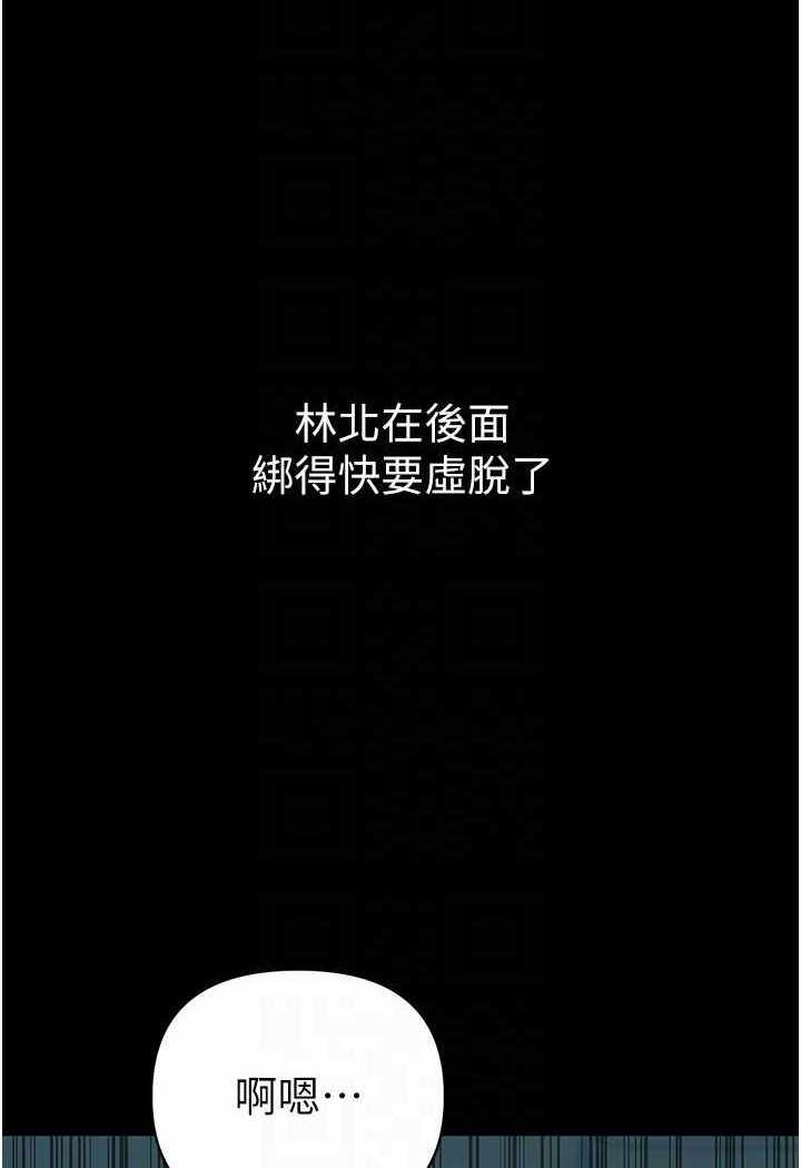 第2张