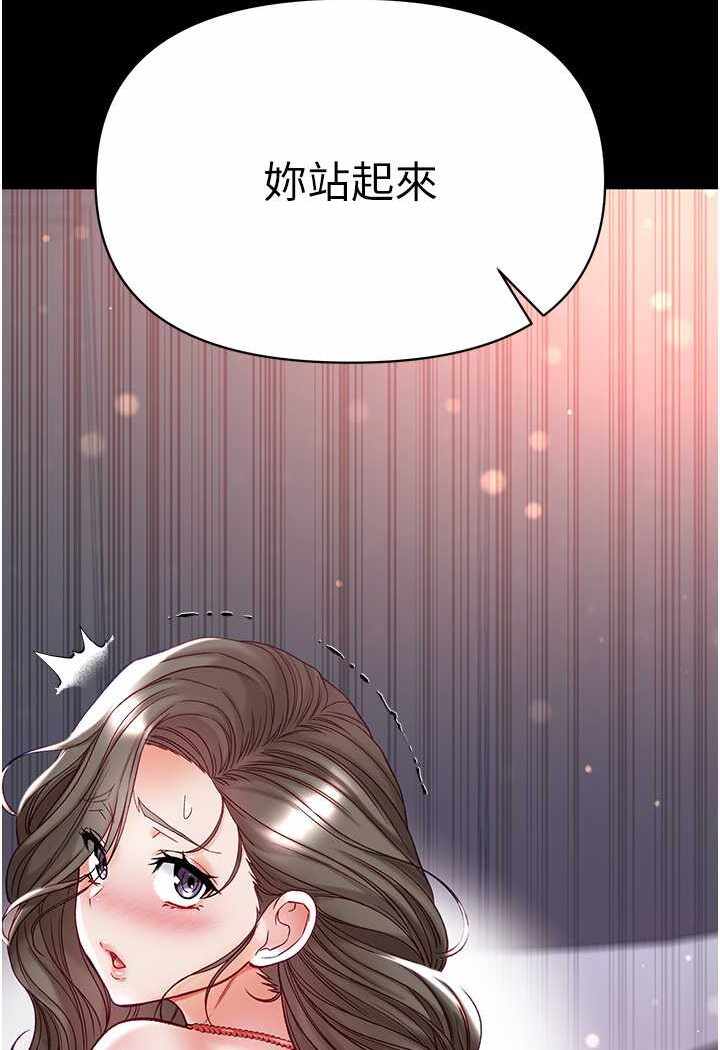 第38张