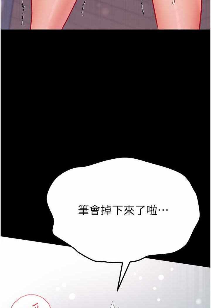 第48张