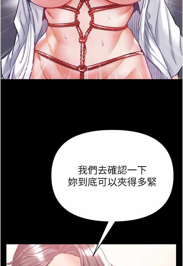 第65张