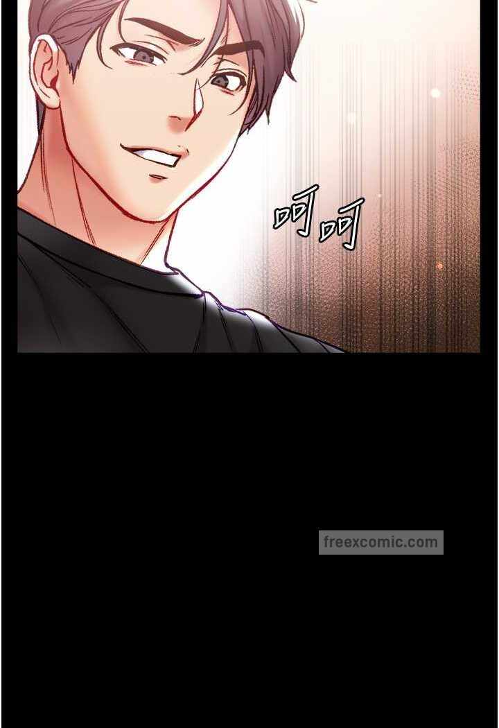 第68张