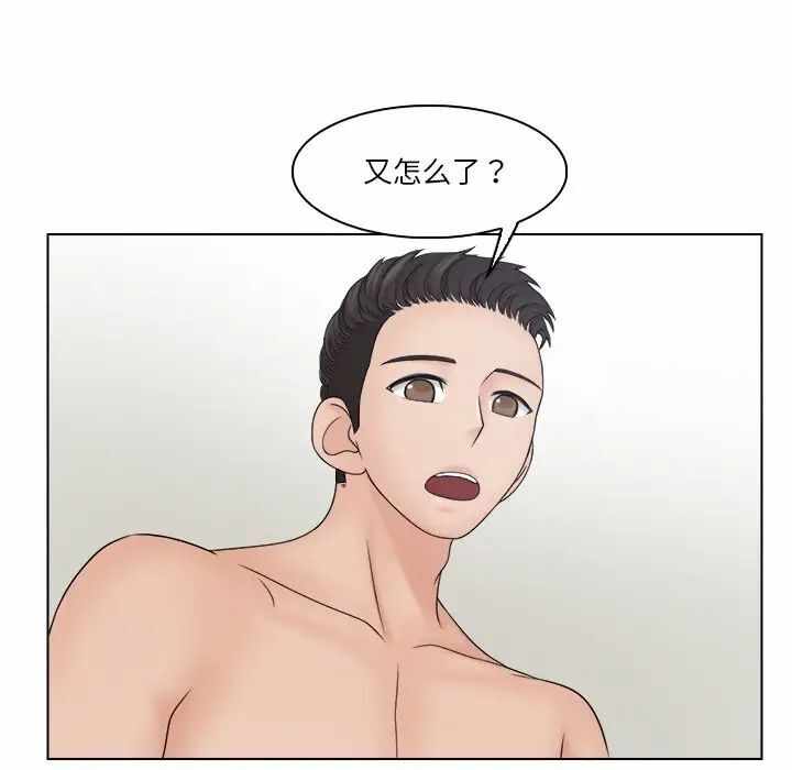 第35张