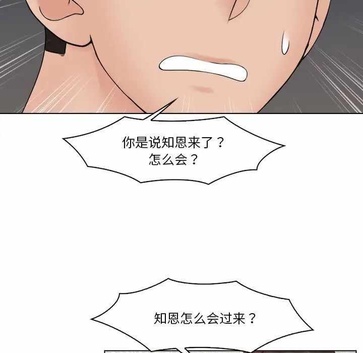第39张