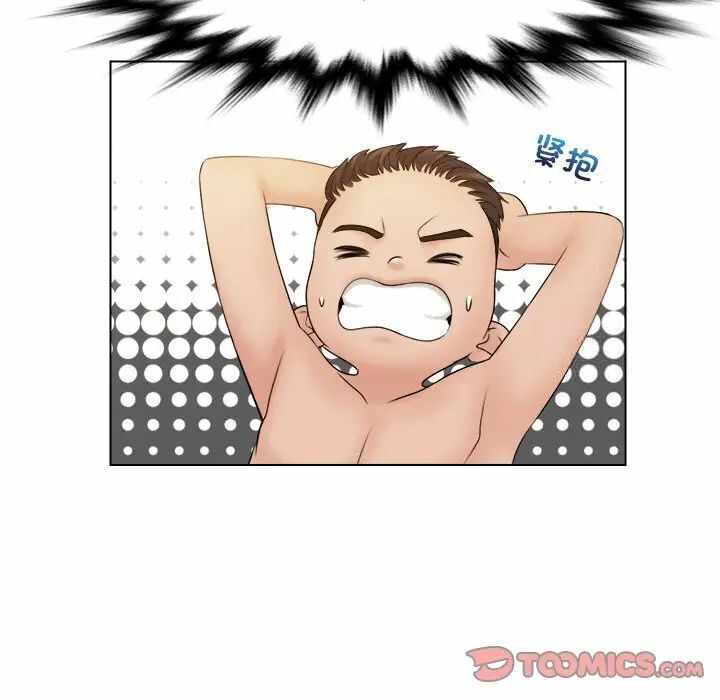 第44张