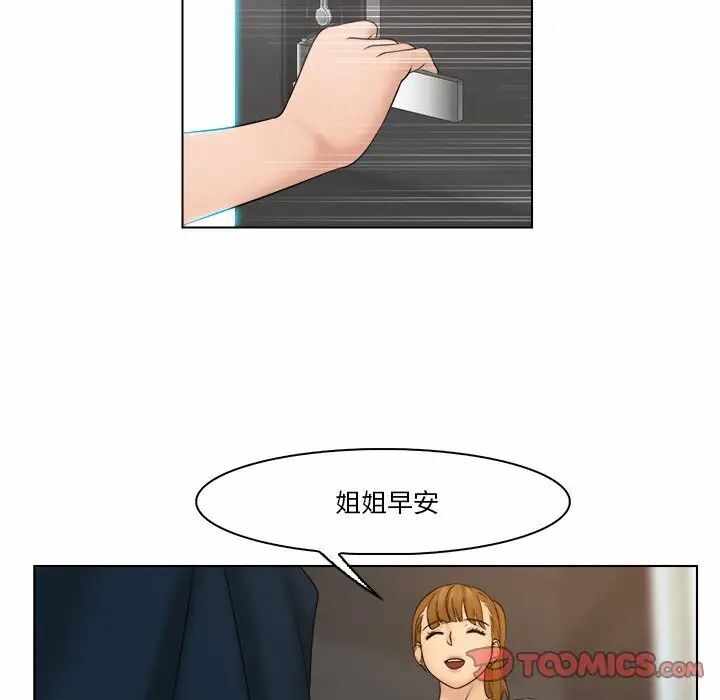 第46张