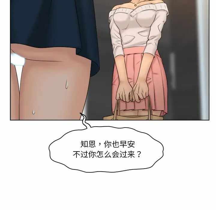 第47张