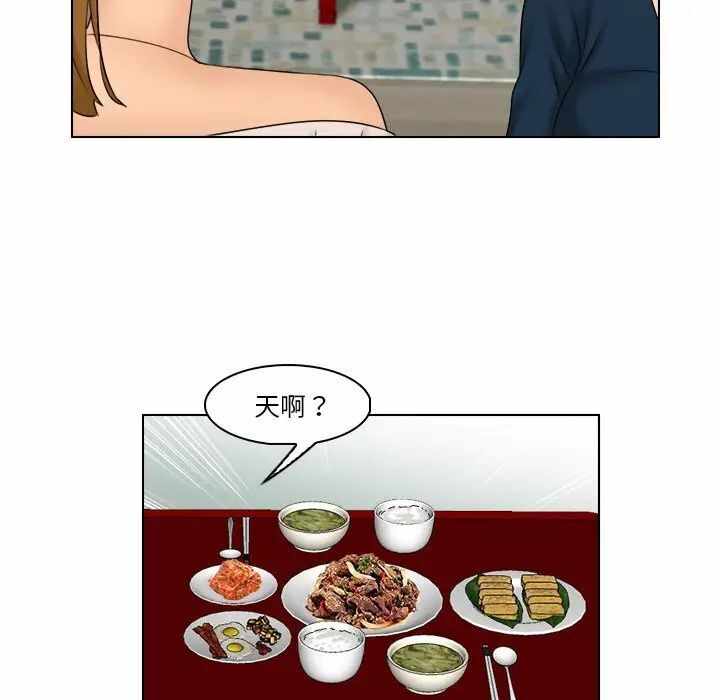 第53张