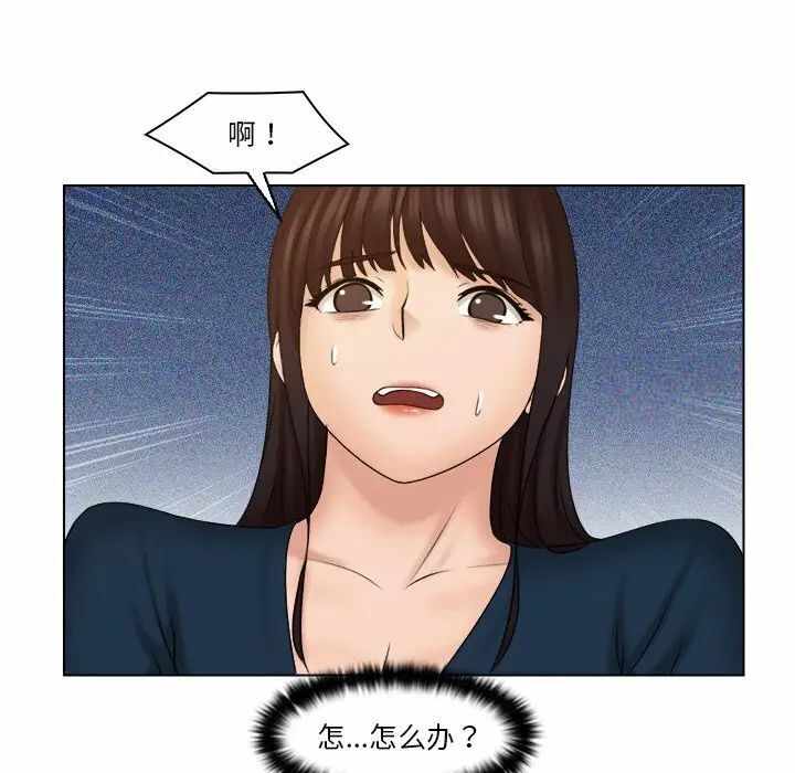 第61张