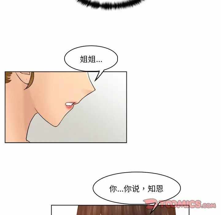 第62张